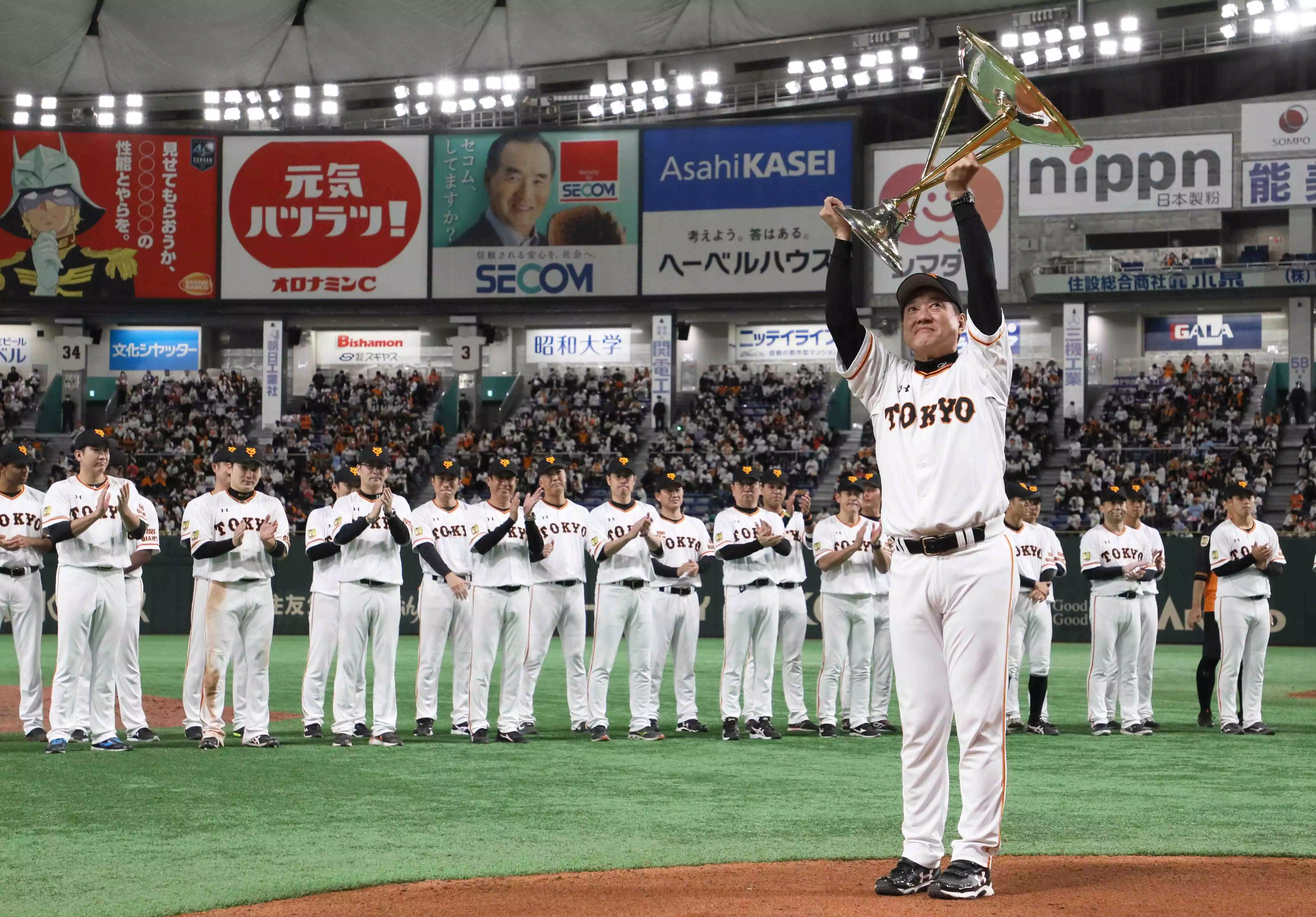 Yomiuri Giants performing live